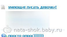 Веселые картинки Беби ру. Часть 3. Местами черный юмор...