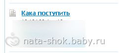 Веселые картинки Беби ру. Часть 3. Местами черный юмор...