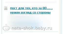 Веселые картинки Беби ру. Часть 3. Местами черный юмор...