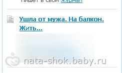 Веселые картинки Беби ру. Часть 3. Местами черный юмор...