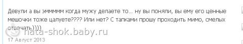 Веселые картинки Беби ру. Часть 3. Местами черный юмор...