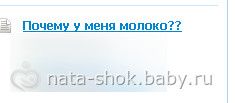 Веселые картинки Беби ру. Часть 3. Местами черный юмор...