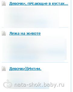 Веселые картинки Беби ру. Часть 3. Местами черный юмор...