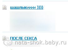 Веселые картинки Беби ру. Часть 3. Местами черный юмор...