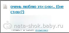 Веселые картинки Беби ру. Часть 3. Местами черный юмор...
