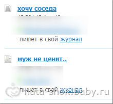 Веселые картинки Беби ру. Часть 3. Местами черный юмор...