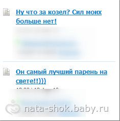 Веселые картинки Беби ру. Часть 3. Местами черный юмор...