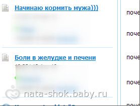 Веселые картинки Беби ру. Часть 3. Местами черный юмор...