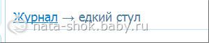 Веселые картинки Беби ру. Часть 3. Местами черный юмор...