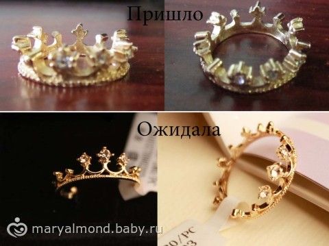 Алиэкспресс НЕ ЗАКАЗЫВАЙТЕ ЭТИ ВЕЩИ