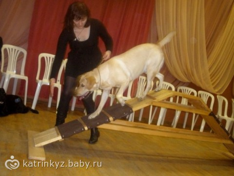 скучаю.