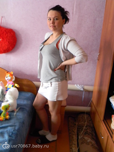 Кому не лень!) Нужна реальная оценка!
