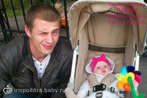 Вот мы и в Таллинне!