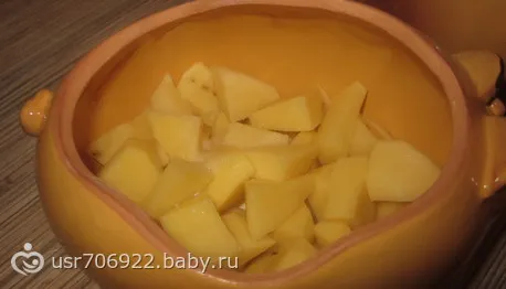 Жаркое по охотничьи – Шаг 6