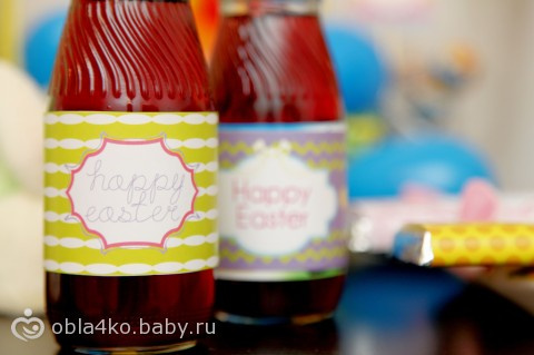 Очень своевремненно