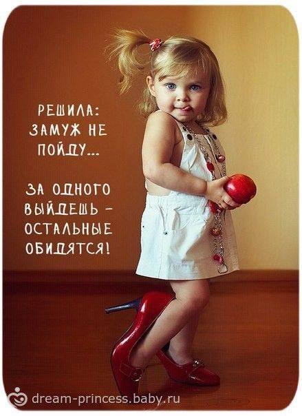 фото девочек прикольные онлайн фото девочек прикольные