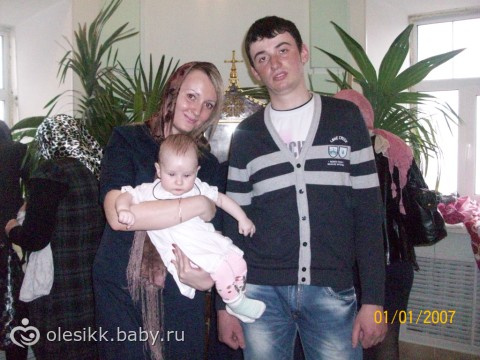 крещение