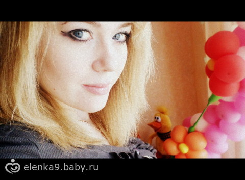 ну,просто,фото,а то мы по-моему и не вспомню на веку,когда просто выкладывали фото)