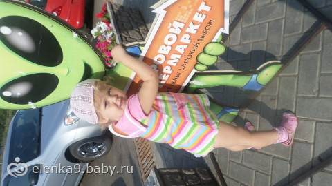 ну,просто,фото,а то мы по-моему и не вспомню на веку,когда просто выкладывали фото)