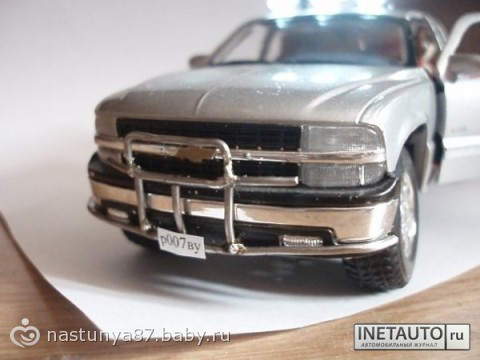 Поздравляем победителей конкурса «МАЛЕНЬКИЙ МУЖИЧЕК!»