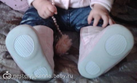 подскажите! обошла все магазины...(