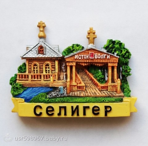 коллекция моего товарища)