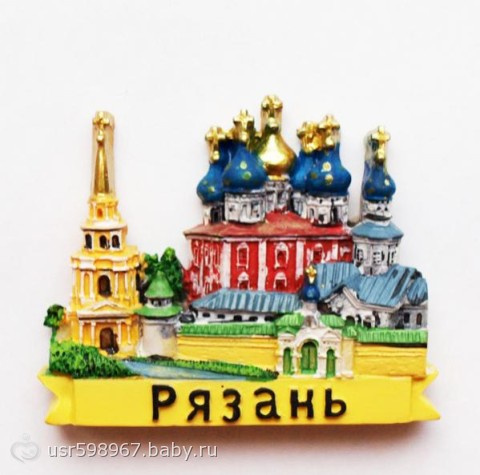 коллекция моего товарища)