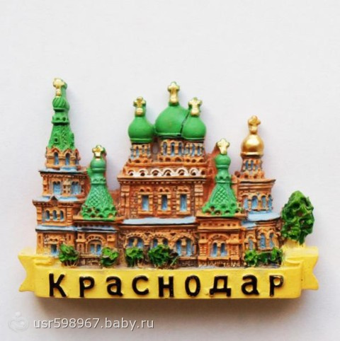коллекция моего товарища)
