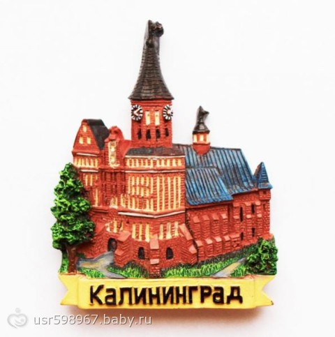 коллекция моего товарища)