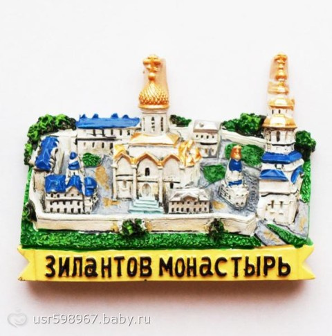 коллекция моего товарища)