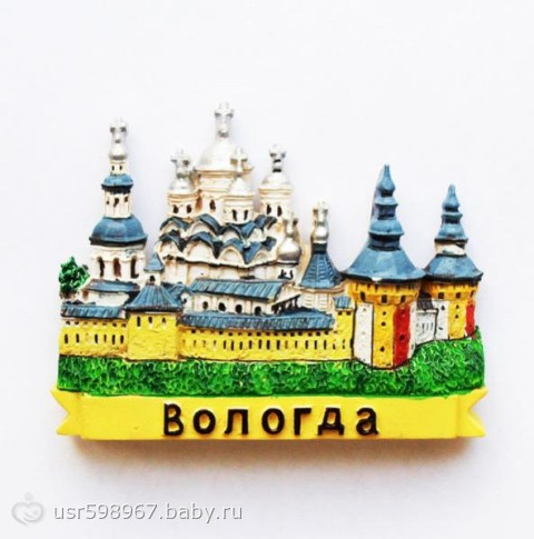 коллекция моего товарища)