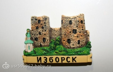 коллекция моего товарища)