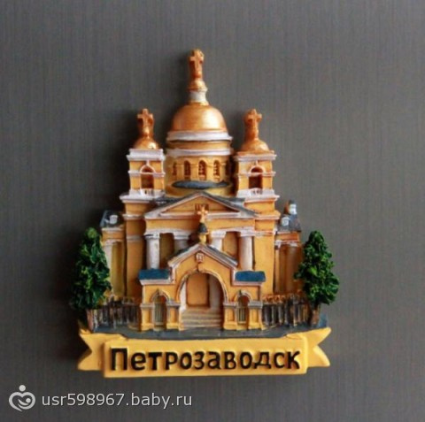 коллекция моего товарища)