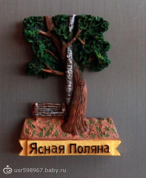 коллекция моего товарища)