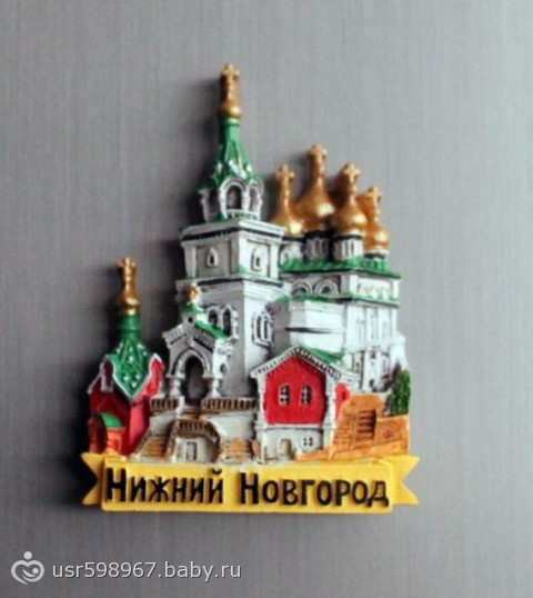 коллекция моего товарища)