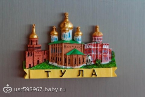 коллекция моего товарища)