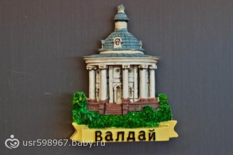 коллекция моего товарища)