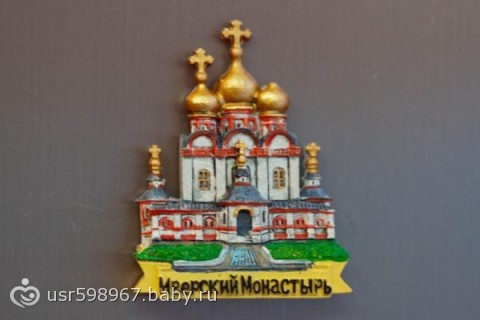 коллекция моего товарища)