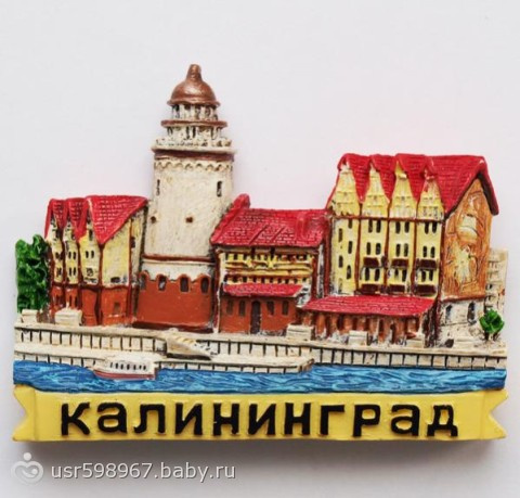коллекция моего товарища)