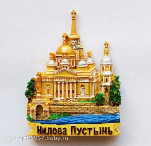 коллекция моего товарища)