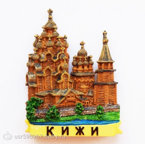 коллекция моего товарища)