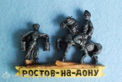 коллекция моего товарища)