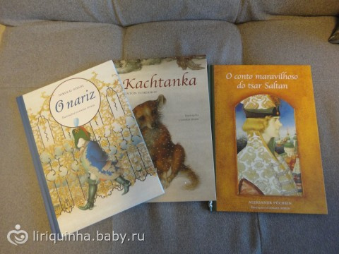 От судьбы не уйдешь)