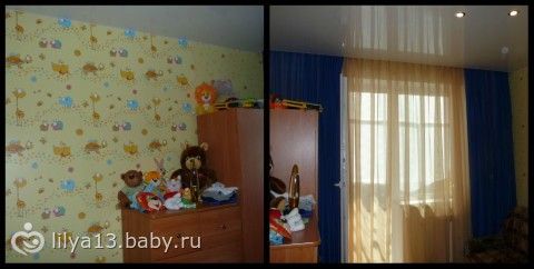 Предпродажная подготовка квартиры фото до и после