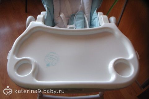 Стульчик happy baby wings