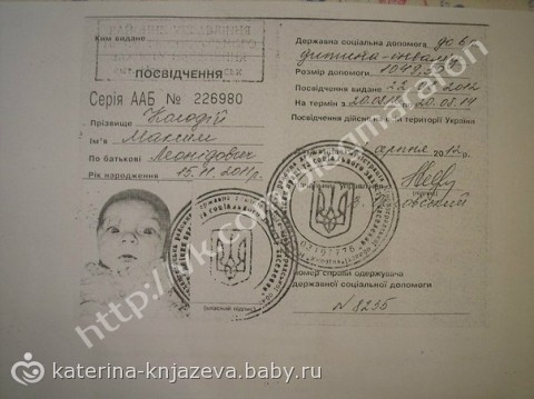 Девочки, Нужна помоshь!!!