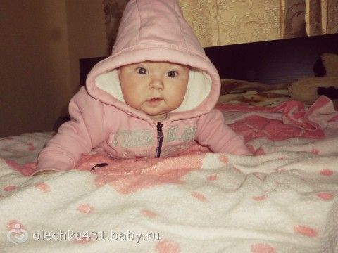5 Месячный Ребенок Фото 5 Месячный Ребенок Фото