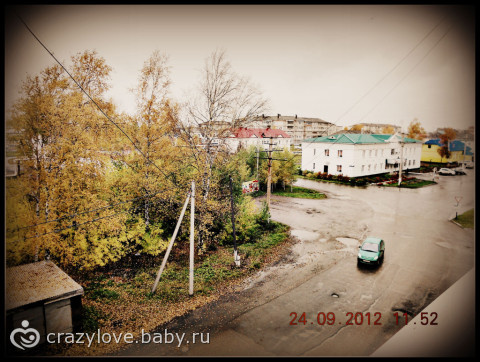 Фотопроект 365, день 1-ый. 24.09.2012г.