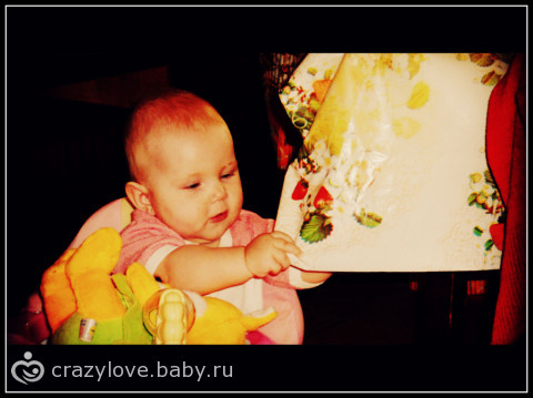 Фотопроект 365, день 1-ый. 24.09.2012г.