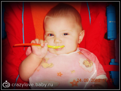 Фотопроект 365, день 1-ый. 24.09.2012г.
